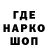 Конопля гибрид Kate Geiets