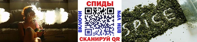 kraken сайт  Мурино  БУТИРАТ жидкий экстази 