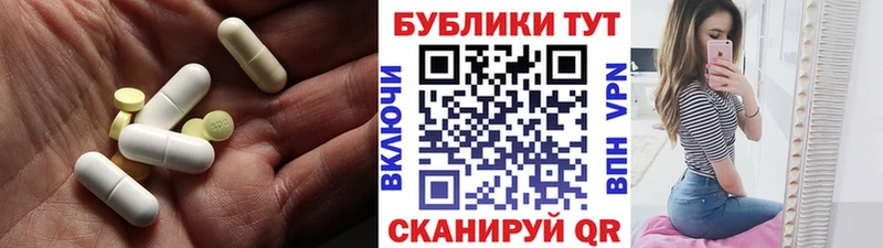 где купить   Мурино  Ecstasy Cube 