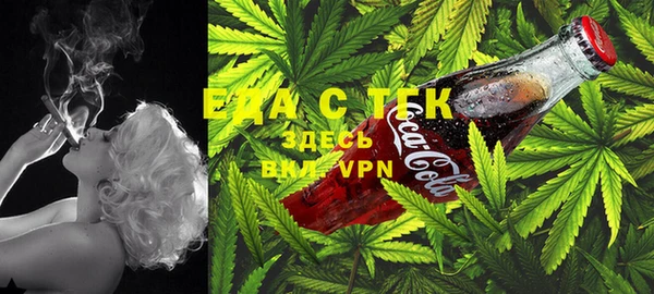 мефедрон мука Бежецк