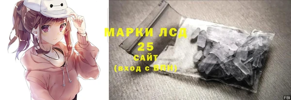 мяу мяу мука Лабытнанги