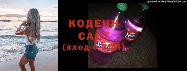 прущие крисы Лагань