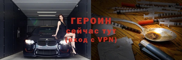 мяу мяу мука Лабытнанги