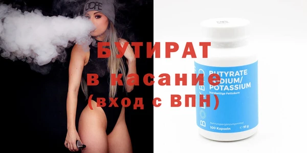 шишки Ладушкин