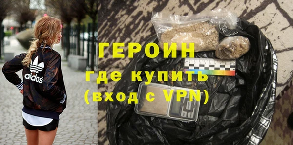 прущие крисы Лагань