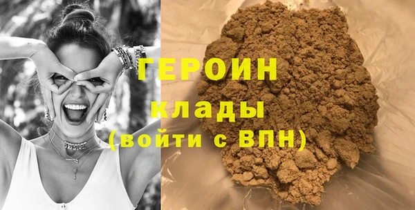 mdma Белая Калитва