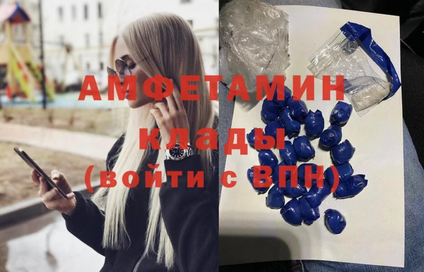 прущие крисы Лагань