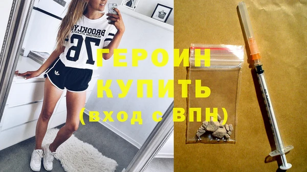 шишки Ладушкин