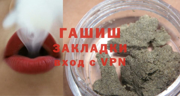 прущие крисы Лагань